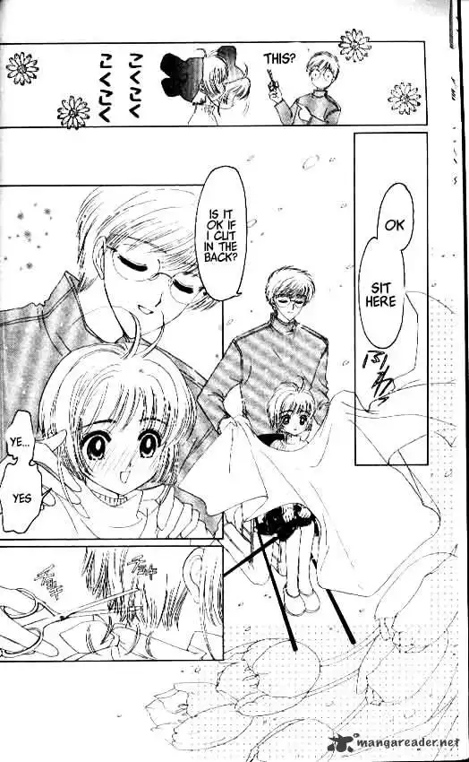 Cardcaptor Sakura Chapter 11 7